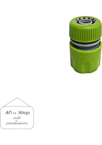 Hortum Bağlantısı Su 1 2 (Vanasız) 1/2 Inç Bağlantı (Yurt Dışından) fırsatları