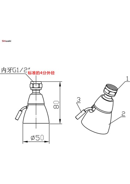 Yüksek Basınçlı Su Tasarruflu Banyo Yağış Üst Püskürtme Memesi G 1/2 (Yurt Dışından) fiyatları
