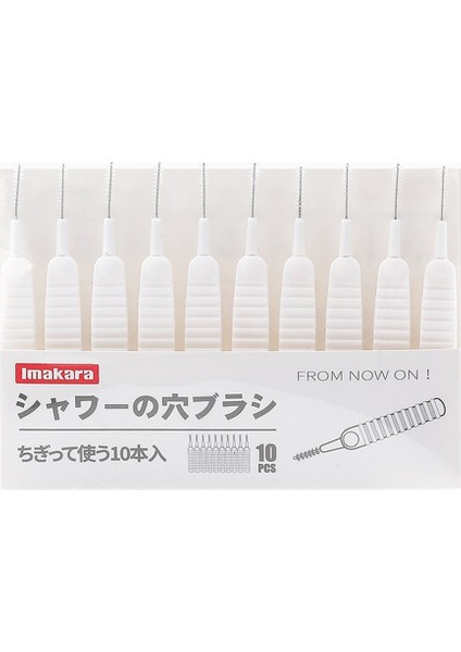 Duş Başlığı Temizleme Fırçası 10 Paket Duş Başlığı Tıkanmayı Önleyici Küçük Fırça (Yurt Dışından) fiyatları