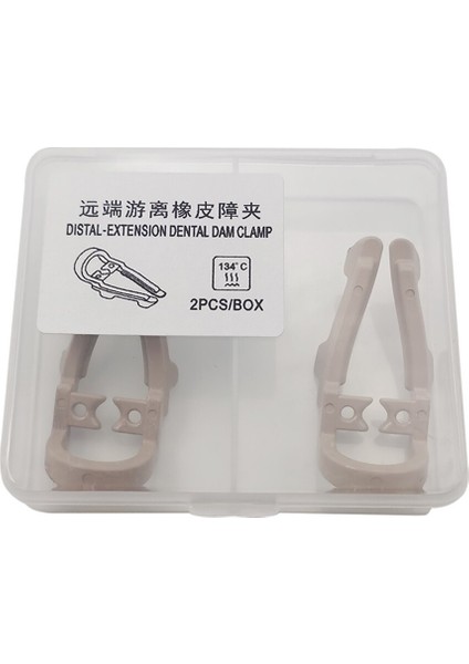 Distal Uzatma Premolar Kauçuk Diş Barajı Kelepçe Kauçuk Bariyer Klip Reçine Kelepçe Uzun Kısa Diş Hekimliği Diş Tamir Araçları (Yurt Dışından) indirimleri