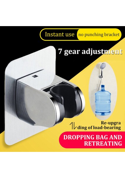 Ücretsiz Delme Vantuz Tipi Ayarlanabilir Banyo Duş Başlığı Braketi (Yurt Dışından) fırsatları