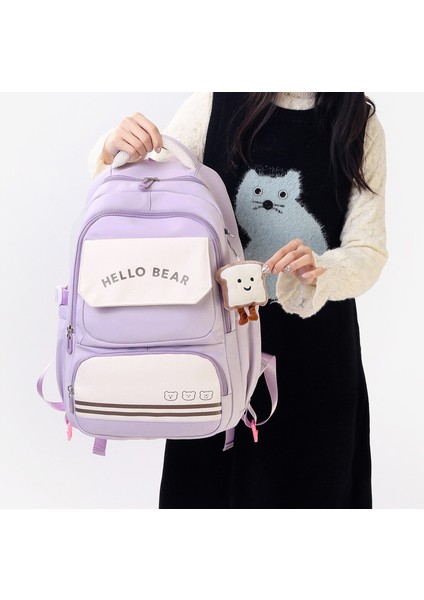 Okul Çantası (Yurt Dışından) indirimleri