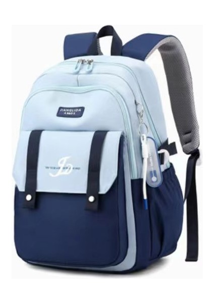 Okul Çantası (Yurt Dışından) indirimleri