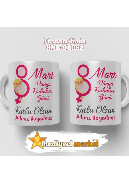 8 Mart Kadınlar Gününe Özel Beyaz Kupa Bardak - HMK00062 fiyatları