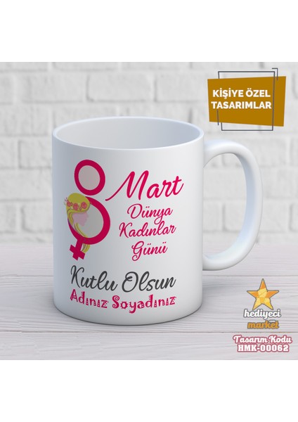8 Mart Kadınlar Gününe Özel Beyaz Kupa Bardak - HMK00062 fırsatları