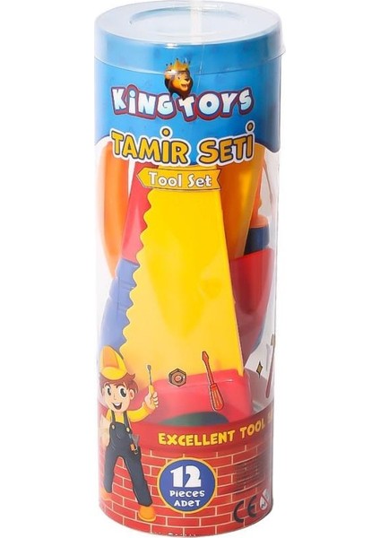 Lal 1126 Tamir Seti -Kingtoys