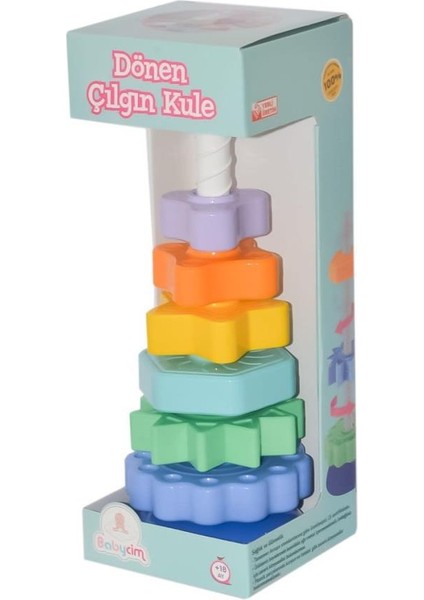 URT036-001 Dönen Çılgın Kule -Birliktoys