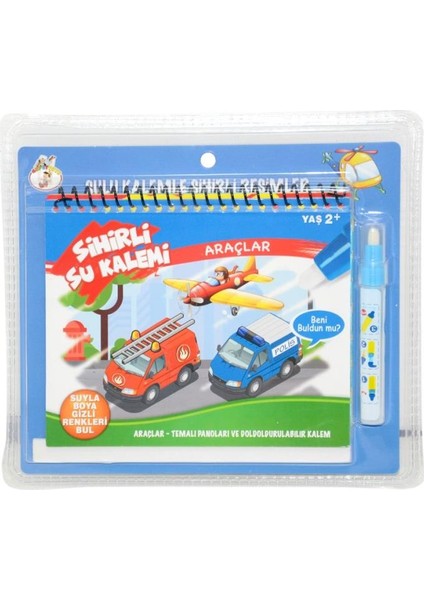 BK001 Sihirli Boyama Kitabım -Gepettoys