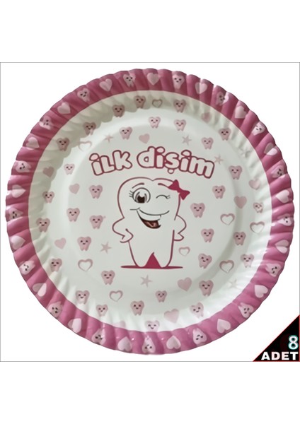 Ilk Dişim Karton Tabak, 23CM x 8 Adet - Pembe