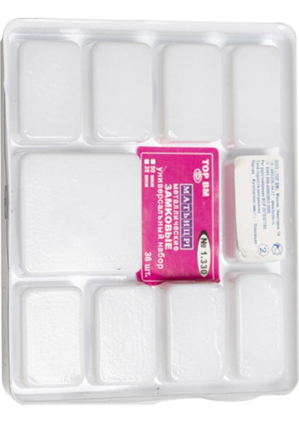 Kit Matris Konturlu Metal Seleli Yay (Yurt Dışından) fırsatları