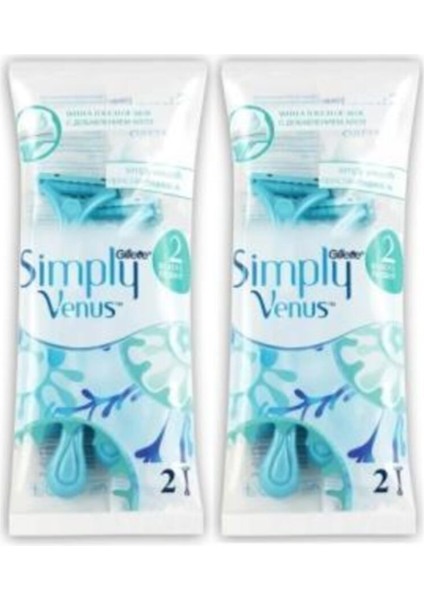 Kadın Poşet Venüs Simply 2 Bıçak 2'li