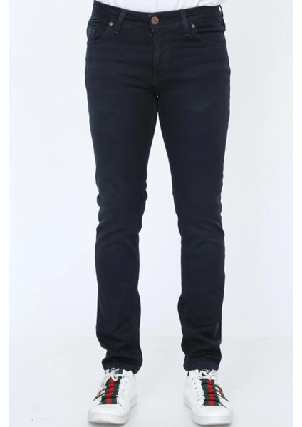 Digital Jeans Örme Hamur Kumaş Dar Kesim Slim Fit Erkek Haki Kot Pantolon indirimleri
