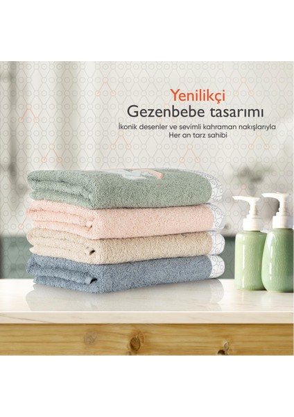 Hero Nakışlı Bebek Çocuk Banyo Havlusu (70x140) Elephant