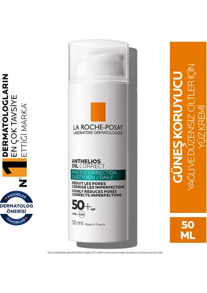 Antehlios Oil Correct Güneş Koruyucu Yüz Kremi SPF50+ 50 ml- Yağlı/Düzensiz Ciltler İçin