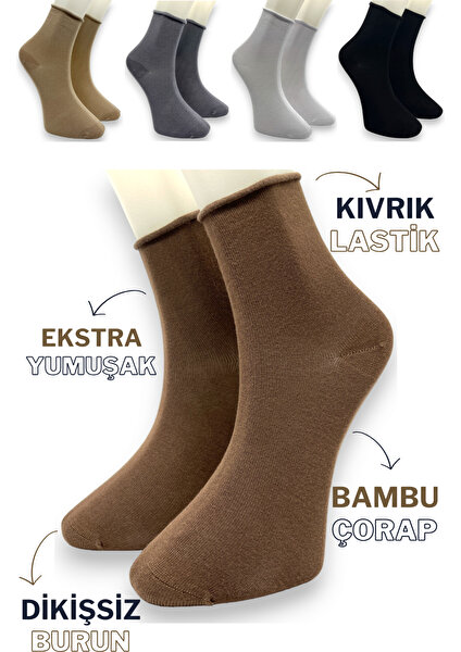 Ciho Socks Premium 5 Çift Kadın Lastiksiz Bambu Dikişsiz Soket Çorap