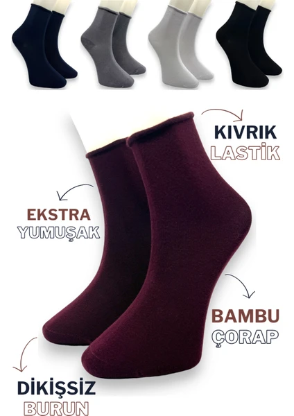 Ciho Socks Premium 5 Çift Kadın Lastiksiz Bambu Dikişsiz Soket Çorap