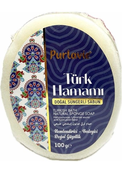 Türk Hamamı Doğal Süngerli Sabun 100 Gr.