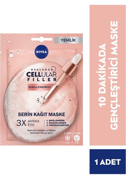 LUMINOUS630 Leke Karşıtı Serum 30 ml + Cellular Filler Kağıt Yüz Maskesi 1 Adet + Masaj Seti indirimleri