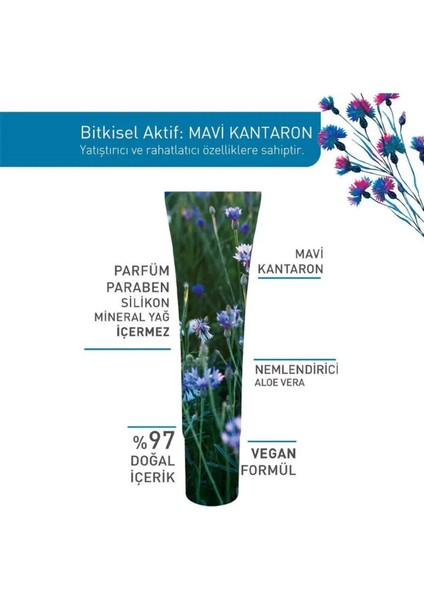 - Göz Serumu - Tüm Ciltler -Şişkinlik ve Torbalanma Karşıtı / Pur Bleuet - 15ML