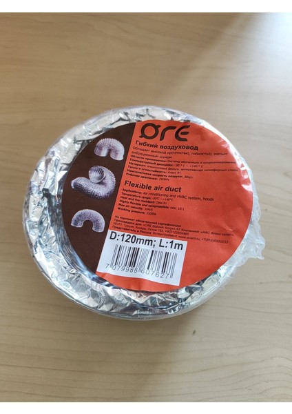 Ore Ø120MM Izolesiz Alü.shine Flexible Hava Kanalı 1 Metre