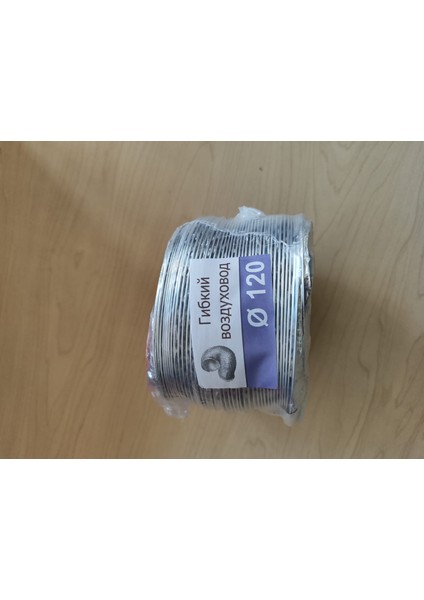 Ore Ø120MM Izolesiz Alü.shine Flexible Hava Kanalı 1 Metre fiyatları