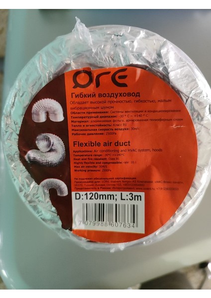 Ore Ø120MM Izolesiz Alü.shine Flexible Hava Kanalı 3 Metre