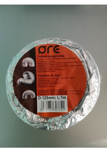 Ore Ø125MM Izolesiz Alü.shine Flexible Hava Kanalı 1 Metre