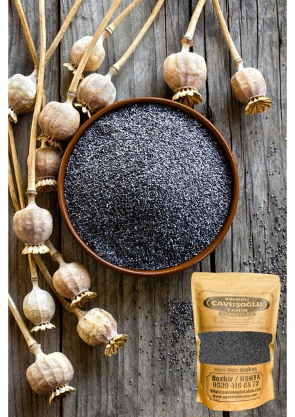 Mavi Mor Haşhaş 500 gr