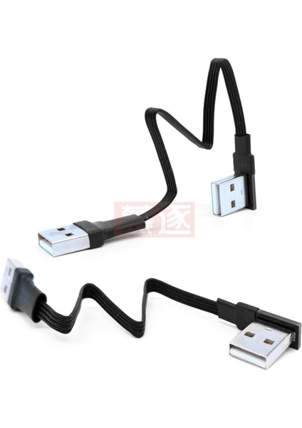 Süper Düz Esnek USB 2.0 A Erkek Kadın 90 Açılı Uzatma Adaptör Kablosu Usb2.0 Erkek Dişi Sağ/sol/aşağı/yukarı (Yurt Dışından)