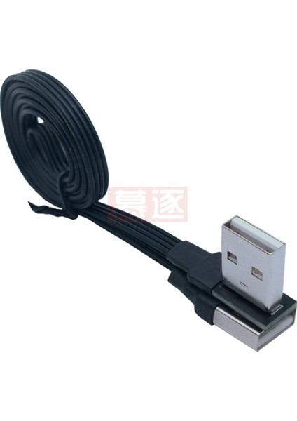 Süper Düz Esnek USB 2.0 A Erkek Kadın 90 Açılı Uzatma Adaptör Kablosu Usb2.0 Erkek Dişi Sağ/sol/aşağı/yukarı (Yurt Dışından)