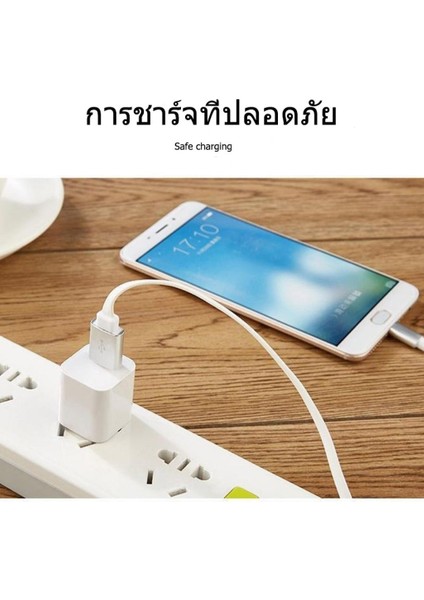 USB Şarj Adaptörü 5V / 1A Adaptör Cep Telefonu Şarj Cihazı Android / Ios Şarj Cihazı (Yurt Dışından) indirimleri