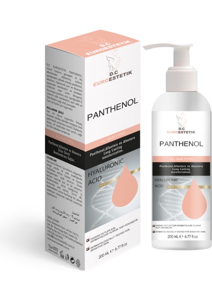 DCEUROESTETİK Panthenol 200 ml