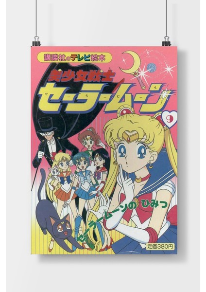 Postercity Sailor Moon Anime Poster Çerçevesiz Parlak Kağıt