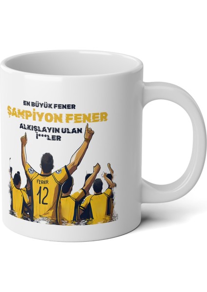 En Büyük Şampiyon Baskılı Premium Porselen Kupa Bardak-Sarı-Alex