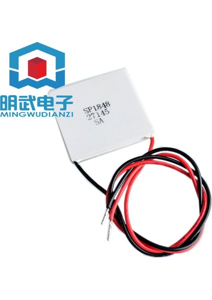 Yarı Iletken Termoelektrik Üretim Sayfası SP1848-27145 120 Derece Sıcaklığa Dayanıklı Üretim Sayfası Ihracat Dış Ticaret Versiyonu (Yurt Dışından) fiyatları