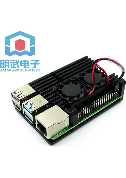 Raspberry Pie Metal Generation 4 Muhafaza Raspberry Pi Generation 4 B+Alüminyum Alaşımlı Kutu 4b Montajlı Isı Dağıtım Muhafazası (Yurt Dışından)