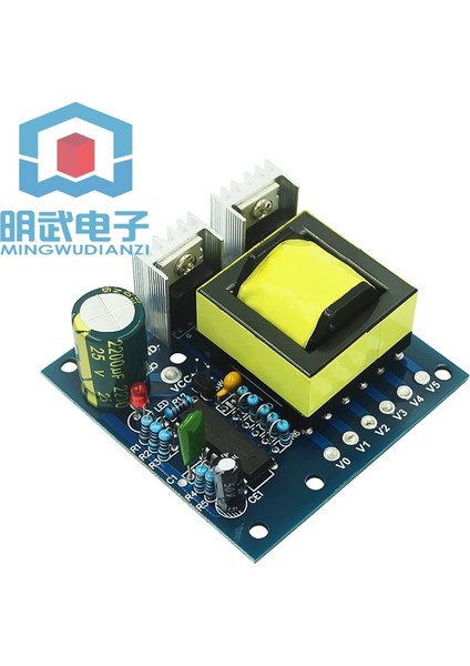 150W Invertörlü Akü Dc 12V Boost AC220V Boost Trafo Boost Kurulu Invertör Modülü (Yurt Dışından) fiyatları