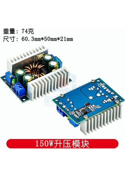 Dc-Dc Sabit Voltaj ve Sabit Akım Düşürme ve Yükseltme Modülü 120W150W250W300W400W600W1200W1500W (Yurt Dışından) fiyatları