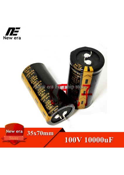 [ayak Kanepe] 2 Adet Kondansatör 100V 10000UF 35X70MM Amplifikatör Ses Ses Filtresi Kondansatör 10000UF 100V (Yurt Dışından)