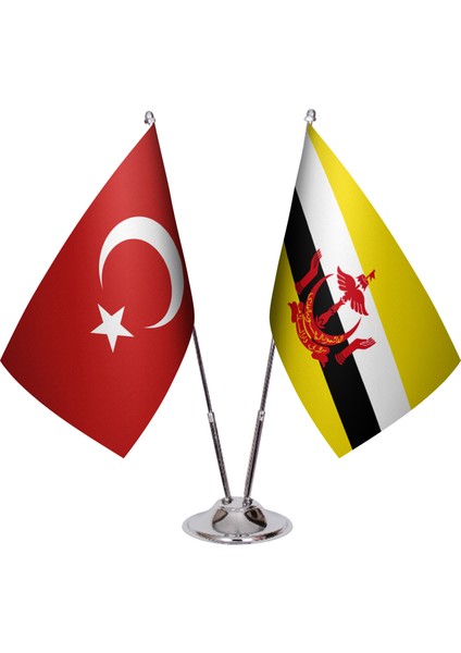 Brunei Ikili Masa Bayrağı