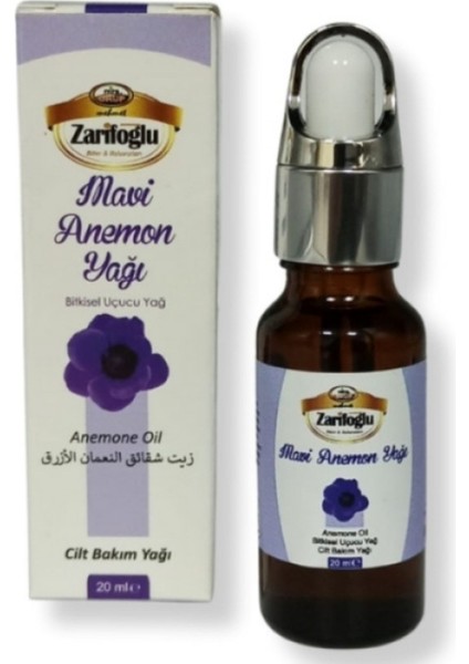 Mavi Anemon Yağı Cilt Bakım Yağı 20 Ml