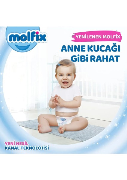 Pants Bebek Bezi 6 Beden E.large Aylık Fırsat Paketi (58 Adet x 2) 116 Adet