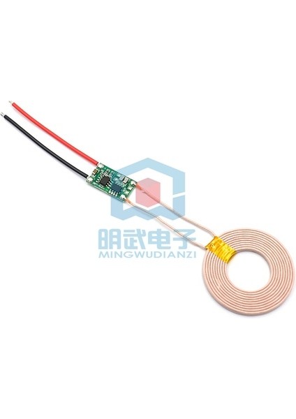 5V1A/5V2A Kablosuz Besleme Modülü Kablosuz Şarj Iletim ve Alım Terminali Devre Kartı (Yurt Dışından) fiyatları