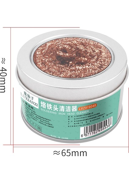 Luxıanzı Kaynak Lehimleme Havya Ucu Temizleyici Kutu Temizleme Çelik Tel Sünger Topları Kaynak Araçları Için (Yurt Dışından) indirimleri
