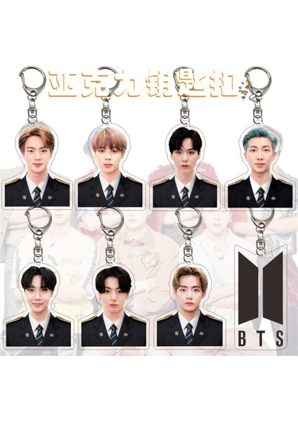 1 Pc Bts Akrilik Anahtarlık Fotoğraf Baskılı Bangtan Boys Jin Rapmonster J-Hope Suga V Jimin Jungkook Figürleri Kolye Anahtarlık Takı Hayranları Hediye (Yurt Dışından)