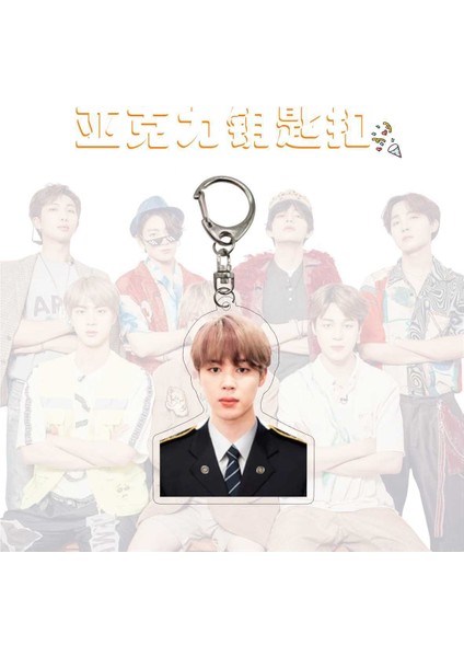 1 Pc Bts Akrilik Anahtarlık Fotoğraf Baskılı Bangtan Boys Jin Rapmonster J-Hope Suga V Jimin Jungkook Figürleri Kolye Anahtarlık Takı Hayranları Hediye (Yurt Dışından) indirimleri