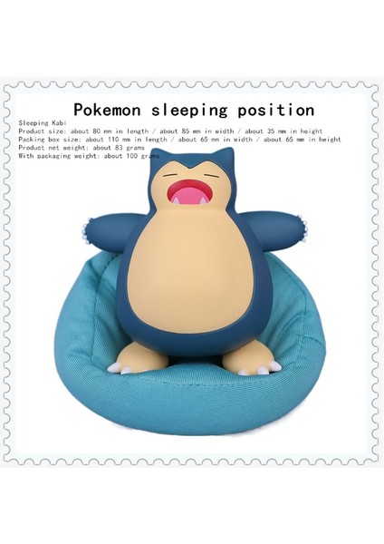 Pokemon Rakamlar Oyuncaklar Uyku Yıldızlı Rüya Serisi Aksiyon Karikatür Doğum Günü Hediyesi (Yurt Dışından) fırsatları