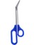 21 cm Ayak Tırnak Ayak Tırnağı Makas Uzun Ulaşmak Kolay Kavrama Pedikür Trim Chiropody Clipper Manikür Giyotin Engelli Kesici (Yurt Dışından) 3