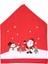 Adet Noel Baba Noel Sandalyeleri Kapak Kapağı Dokunmamış Yemek Masası Kırmızı Şapka Sandalye Arka Kapakları Noel Noel Süslemeleri Ev Için (Yurt Dışından) 1