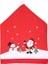 Adet Noel Baba Noel Sandalyeleri Kapak Kapağı Dokunmamış Yemek Masası Kırmızı Şapka Sandalye Arka Kapakları Noel Noel Süslemeleri Ev Için (Yurt Dışından) 2